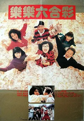 中文一区二区视频